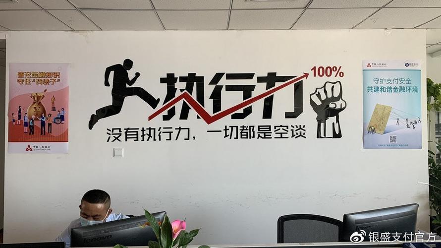 达啦投资咨询
