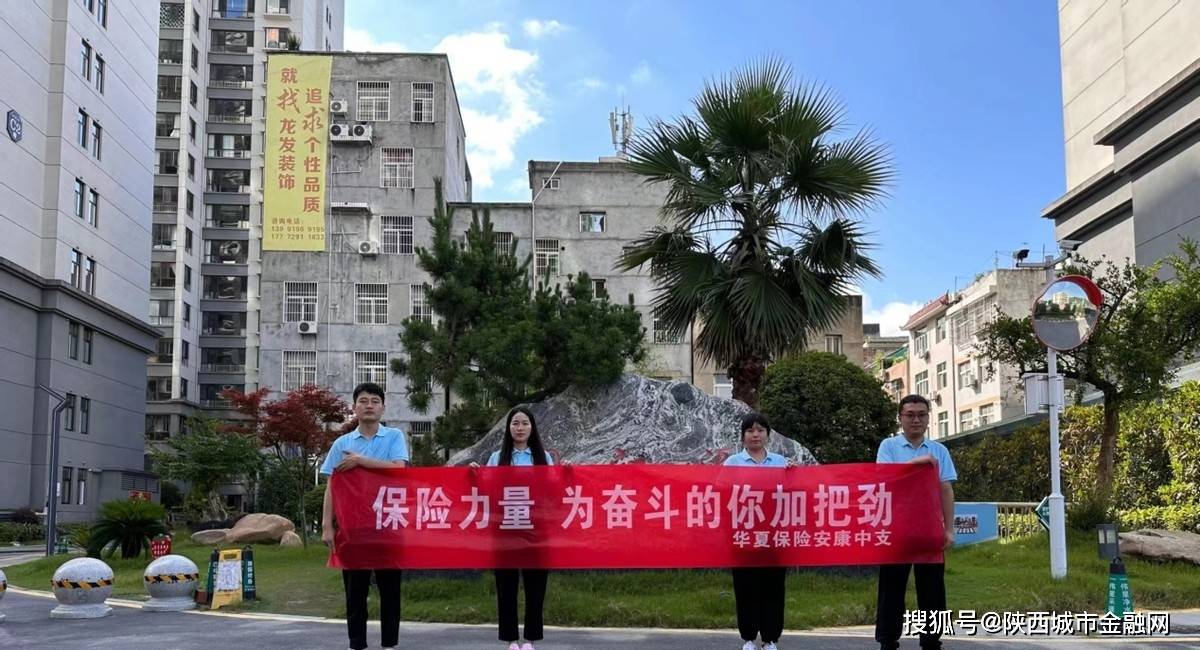 达啦投资咨询