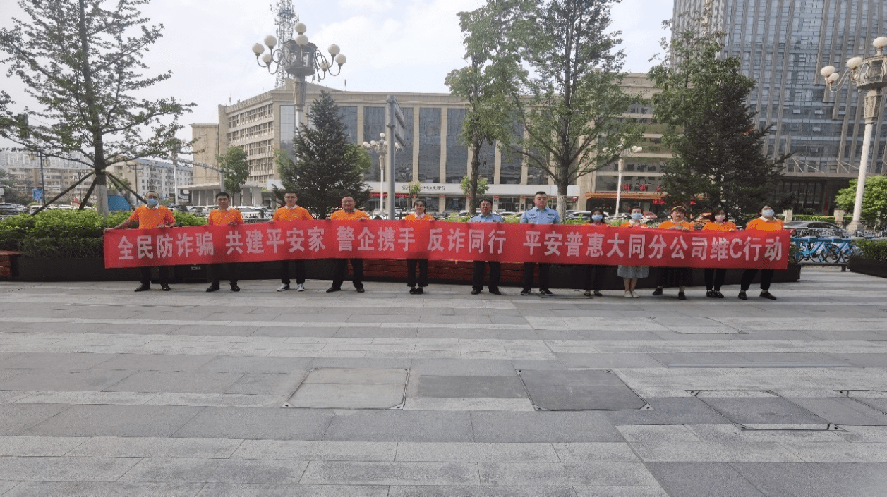 达啦投资咨询